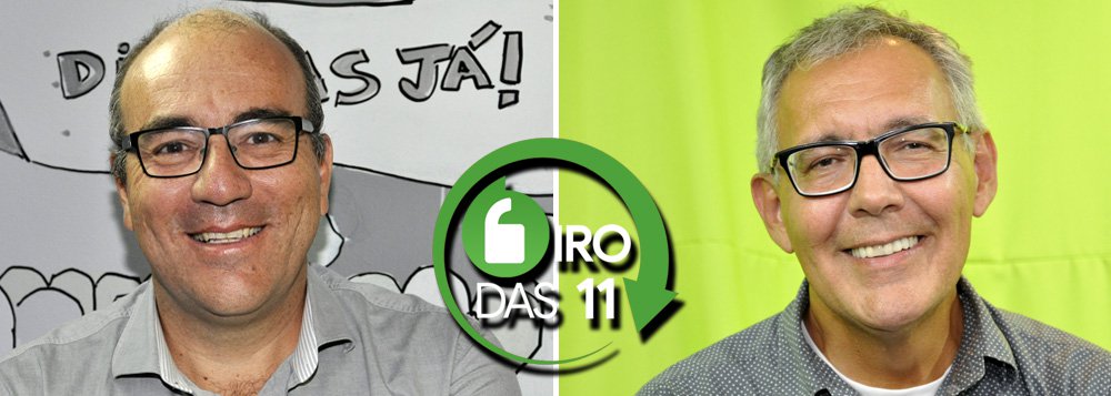 Mauro Lopes: parecer da ONU é derrota brutal para o golpe Mauro Lopes: parecer da ONU é derrota brutal para o golpe