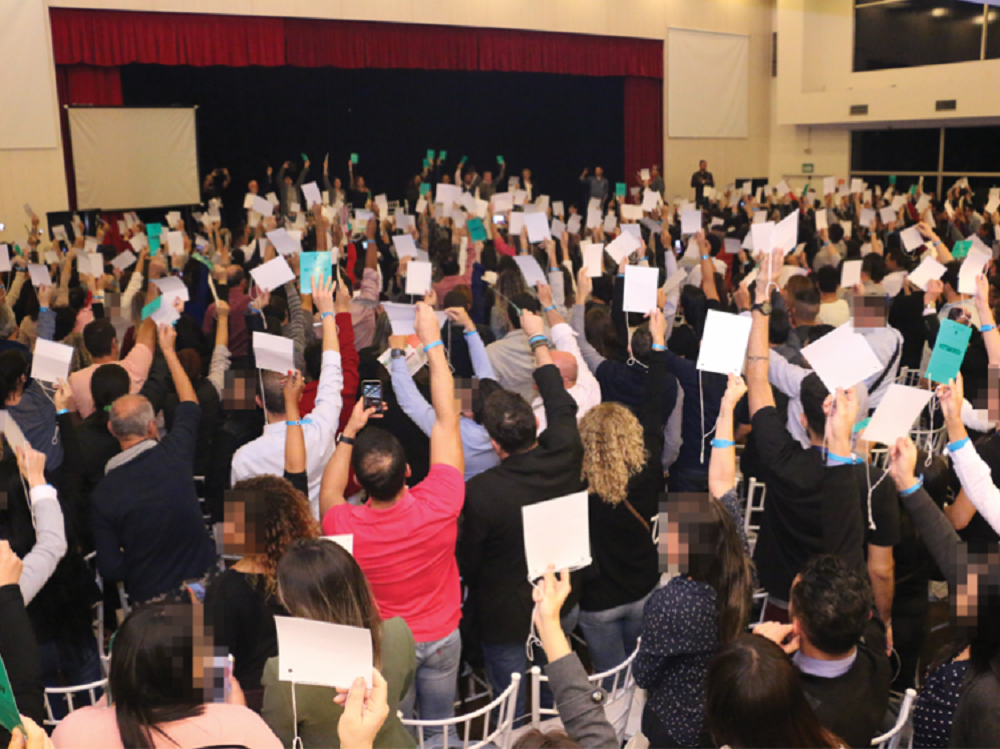 Bancários resistem à nova CLT e se tornam referência para as categorias (Foto: Anju / Sindicato dos Bancários) Bancários resistem à nova CLT e se tornam referência para as categorias