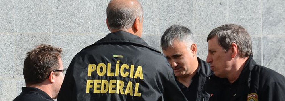 Polícia Federal investiga fraude no Incra do Tocantins Polícia Federal investiga fraude no Incra do Tocantins