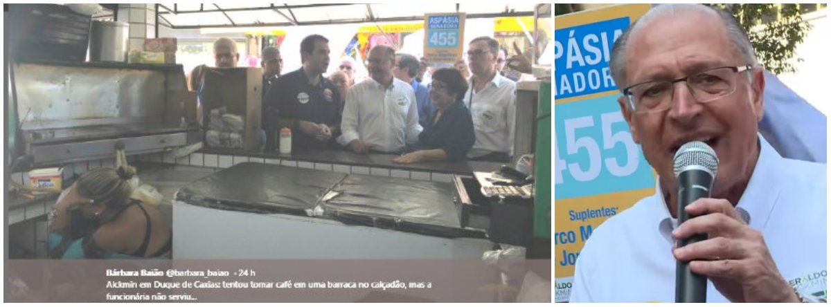 Alckmin tenta tomar café em Duque de Caxias e funcionária se esconde (Foto: Reprodução) Alckmin tenta tomar café em Duque de Caxias e funcionária se esconde