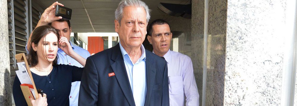 Imóveis de José Dirceu vão a leilão em São Paulo (Foto: ABR) Imóveis de José Dirceu vão a leilão em São Paulo