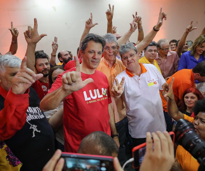 Haddad: TSE terá que decidir se fica com a ONU ou com governo Temer Haddad: TSE terá que decidir se fica com a ONU ou com governo Temer