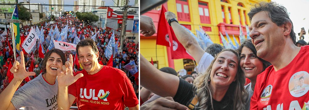 Haddad: nossa caminhada só termina com o Lula na rampa do Planalto Haddad: nossa caminhada só termina com o Lula na rampa do Planalto