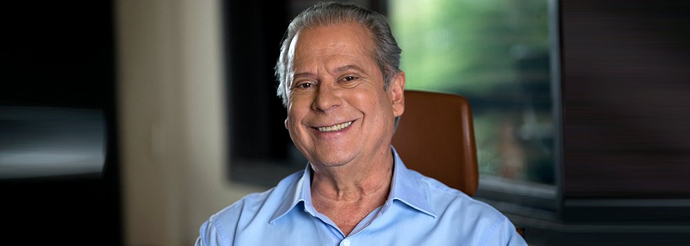 STF mantém liberdade concedida a Dirceu (Foto: Lula Marques) STF mantém liberdade concedida a Dirceu