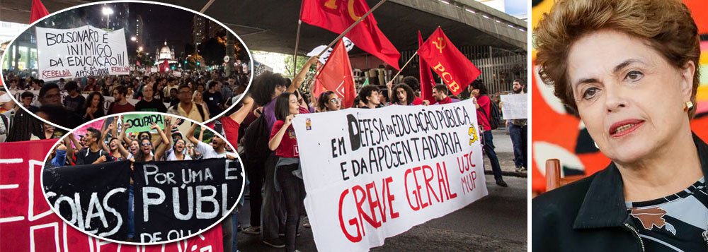 Dilma: polícia nas universidades é mais um motivo para ir às ruas Dilma: polícia nas universidades é mais um motivo para ir às ruas