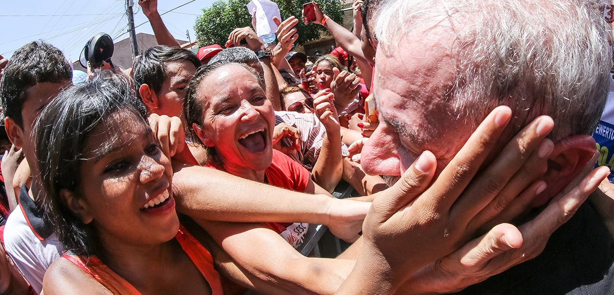 (Foto: Ricardo Stuckert)