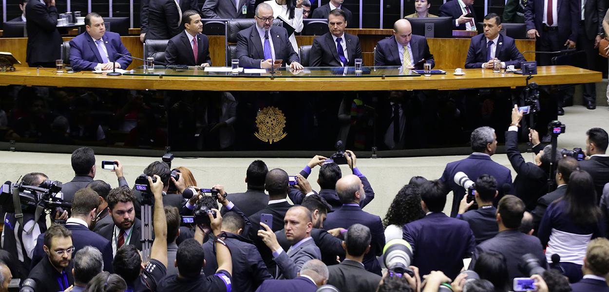 (Foto: Cleia Viana/Câmara dos Deputados)
