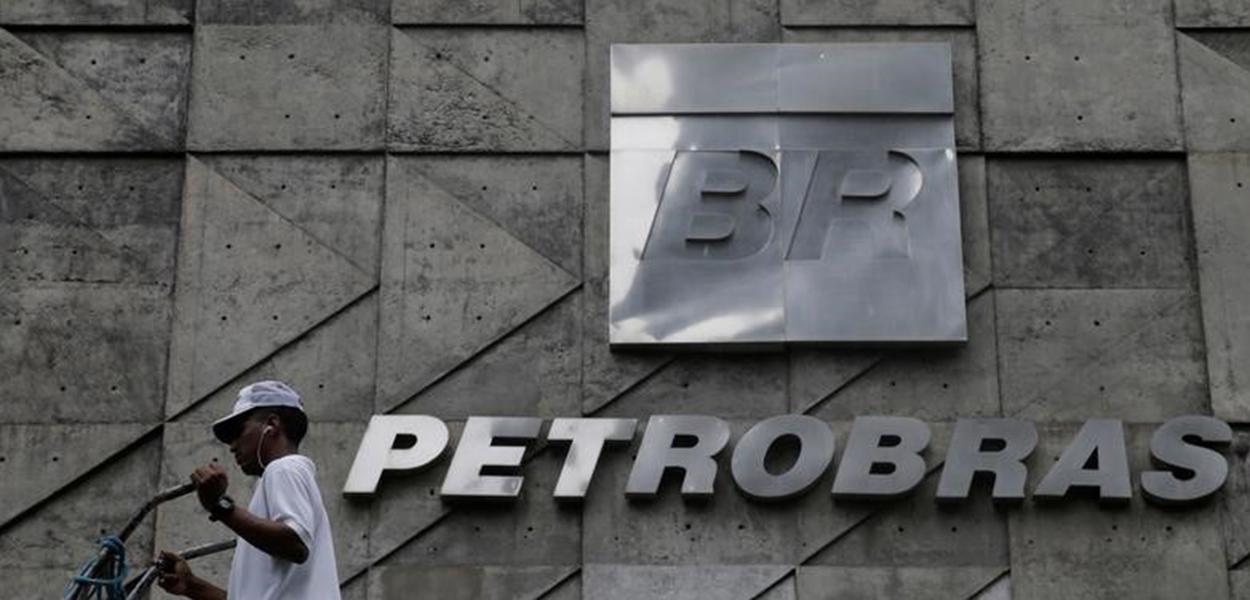 Sede da Petrobras no Rio de Janeiro (Foto: REUTERS/Ricardo Moraes) Sede da Petrobras no Rio de Janeiro