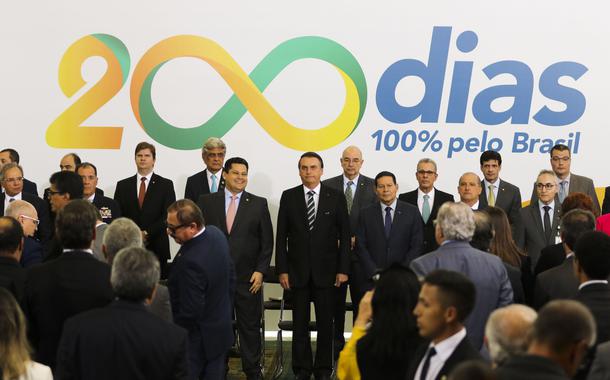 (Foto: Foto: Agência Brasil)