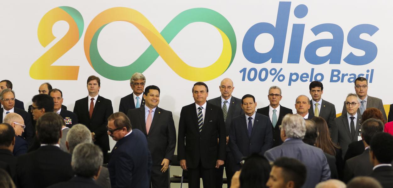 (Foto: Foto: Agência Brasil)