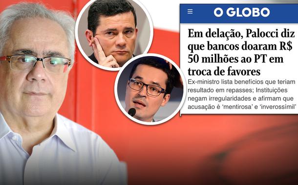(Foto: 247 | ABr | Senado)