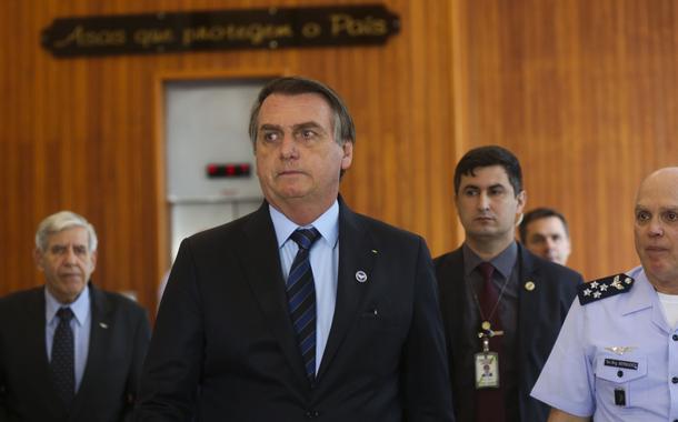 (Foto: Agência Brasil)