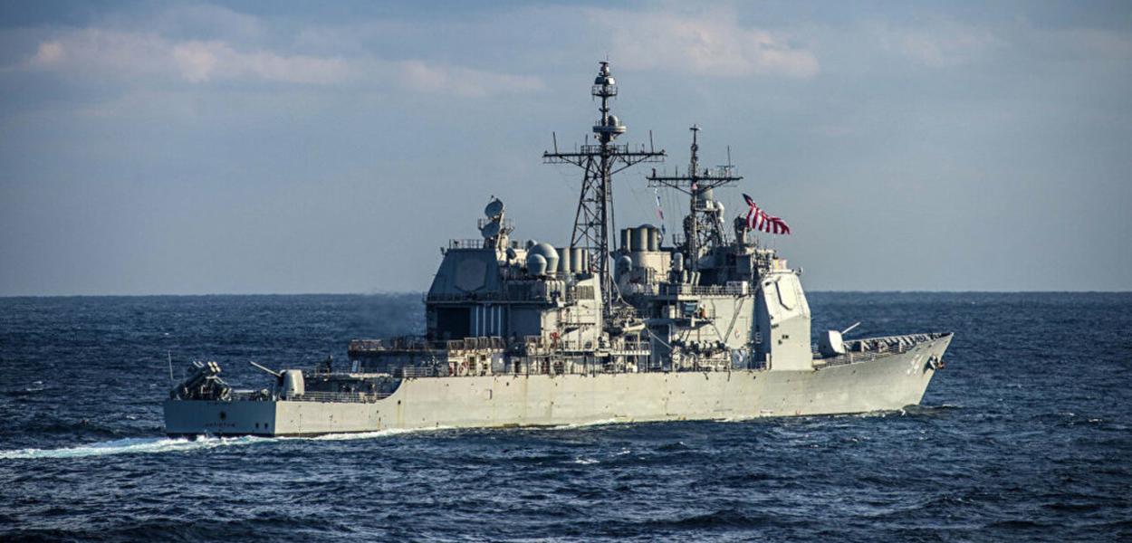 (Foto: Sputnik, US NAVY)