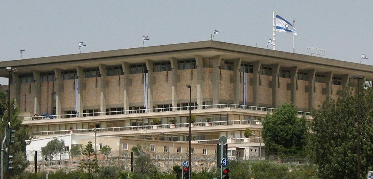 Parlamento israelense (Foto: James Emery/Sputnik) Parlamento israelense