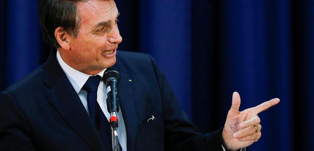(Foto: REUTERS/Adriano Machado)