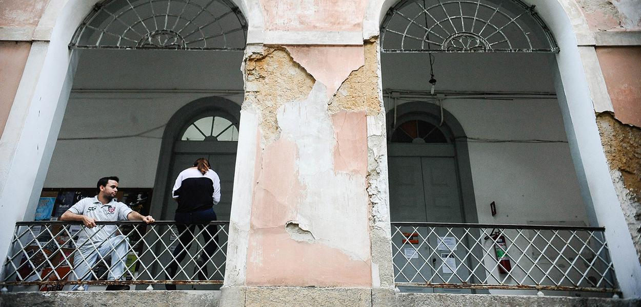 Câmpus da UFRJ, no Rio de Janeiro (Foto: Fernando Frazão/Agência Brasil) Câmpus da UFRJ, no Rio de Janeiro