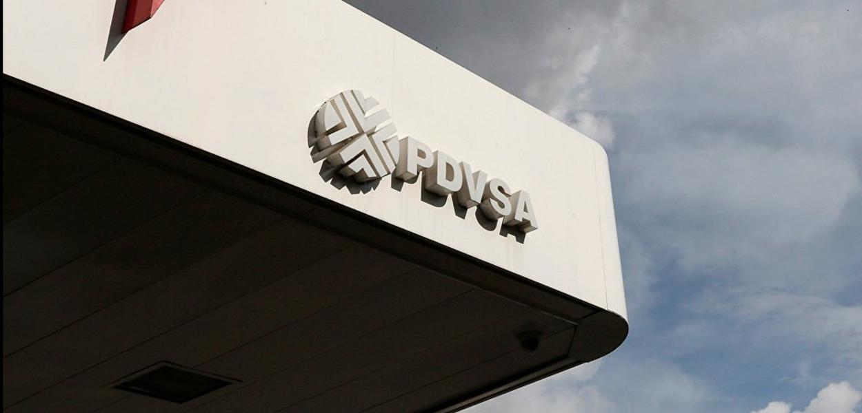 (Foto: pdvsa)