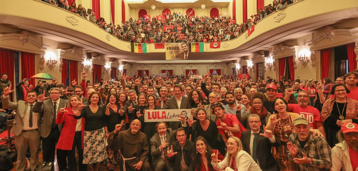 (Foto: Lula Livre na USP)