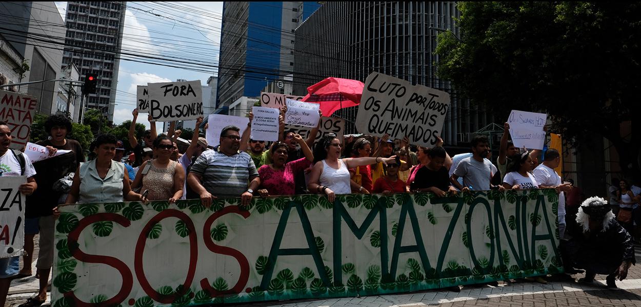 (Foto: ALBERTO CESAR ARAUJO)
