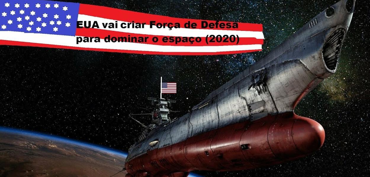 EUA, Comando Espacial (Foto: Divulgação) EUA, Comando Espacial