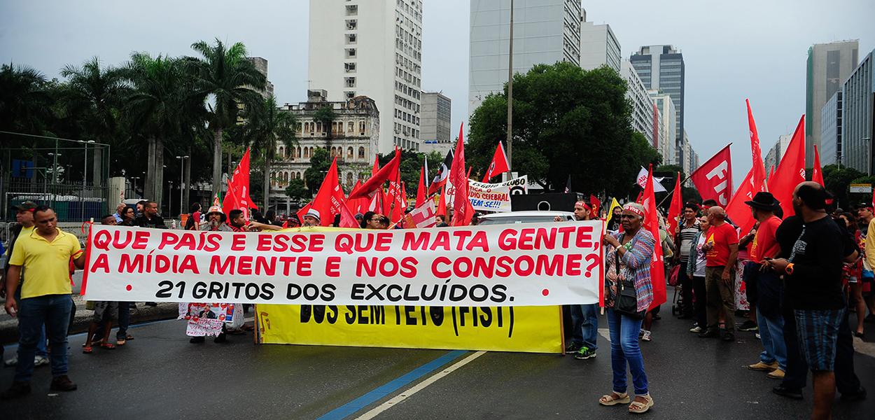 (Foto: Fernando Frazão/Agência Brasil)