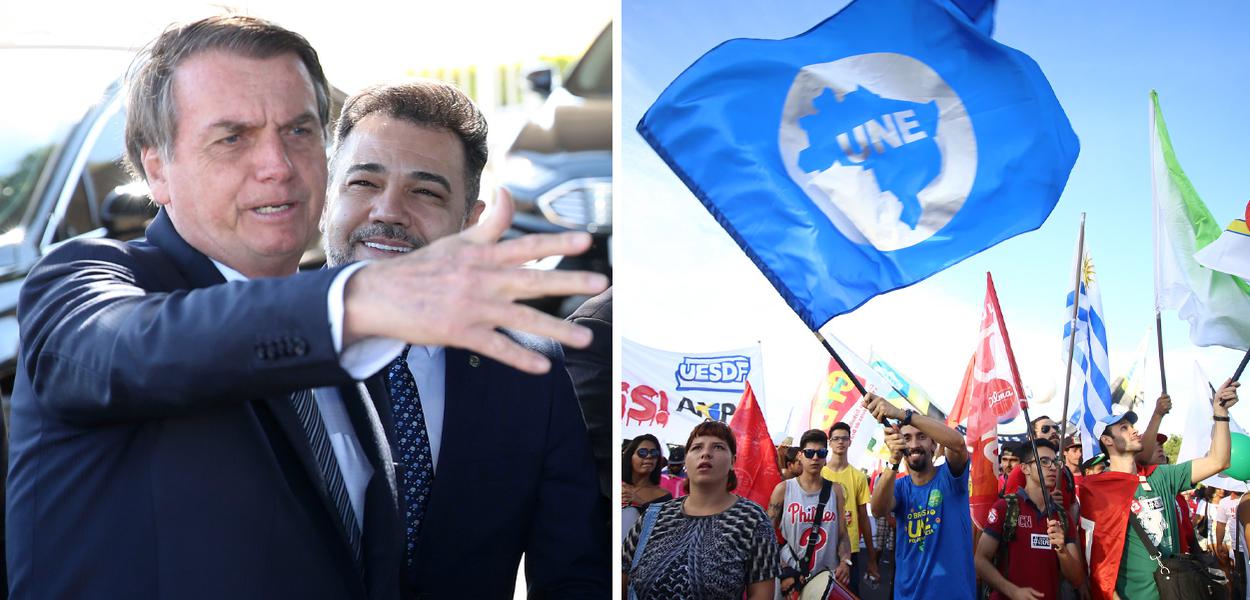 (Foto: ABr | Divulgação)