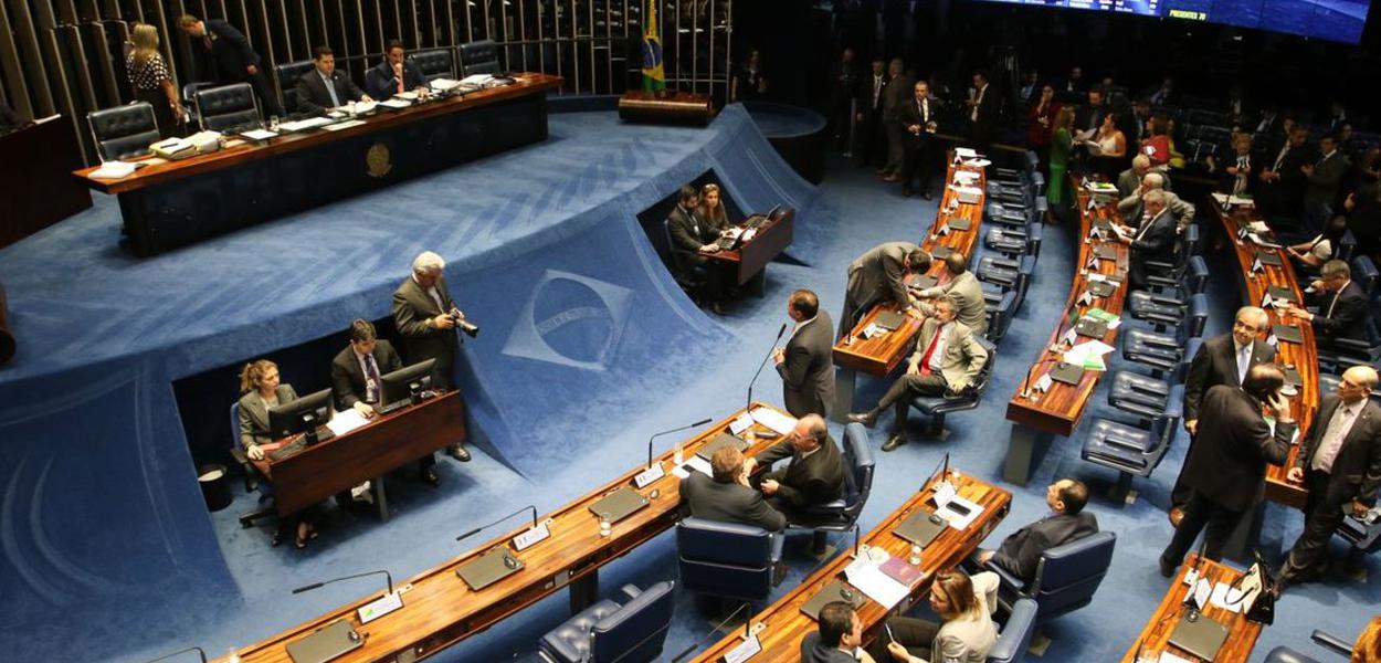 (Foto: Agência Brasil)