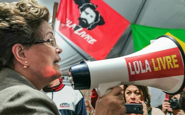 A ex-presidenta da República Dilma Rousseff (Foto: Ricardo Stuckert) A ex-presidenta da República Dilma Rousseff