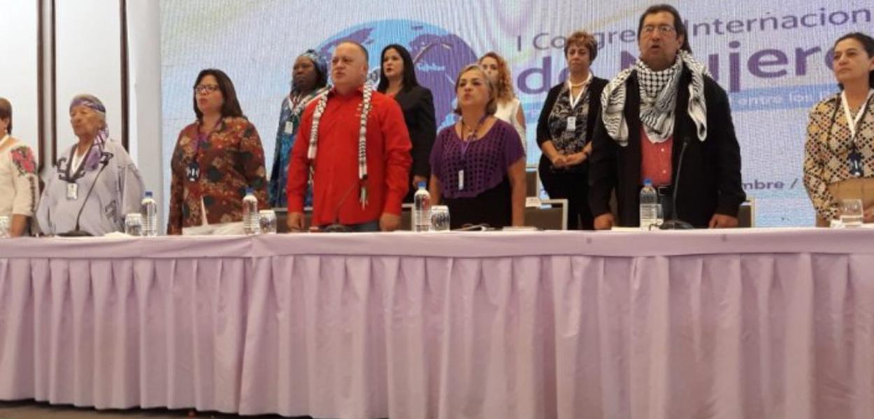 Congresso Internacional de Mulheres (Foto: Divulgação) Congresso Internacional de Mulheres