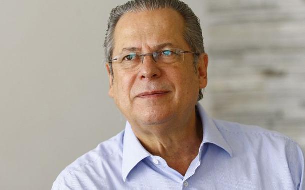 Ex-ministro José Dirceu (Foto: Agência Brasil) Ex-ministro José Dirceu