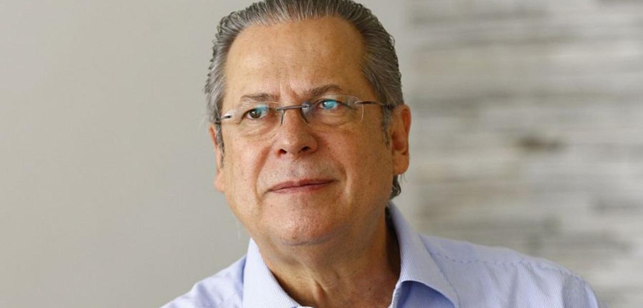 Ex-ministro José Dirceu (Foto: Agência Brasil) Ex-ministro José Dirceu