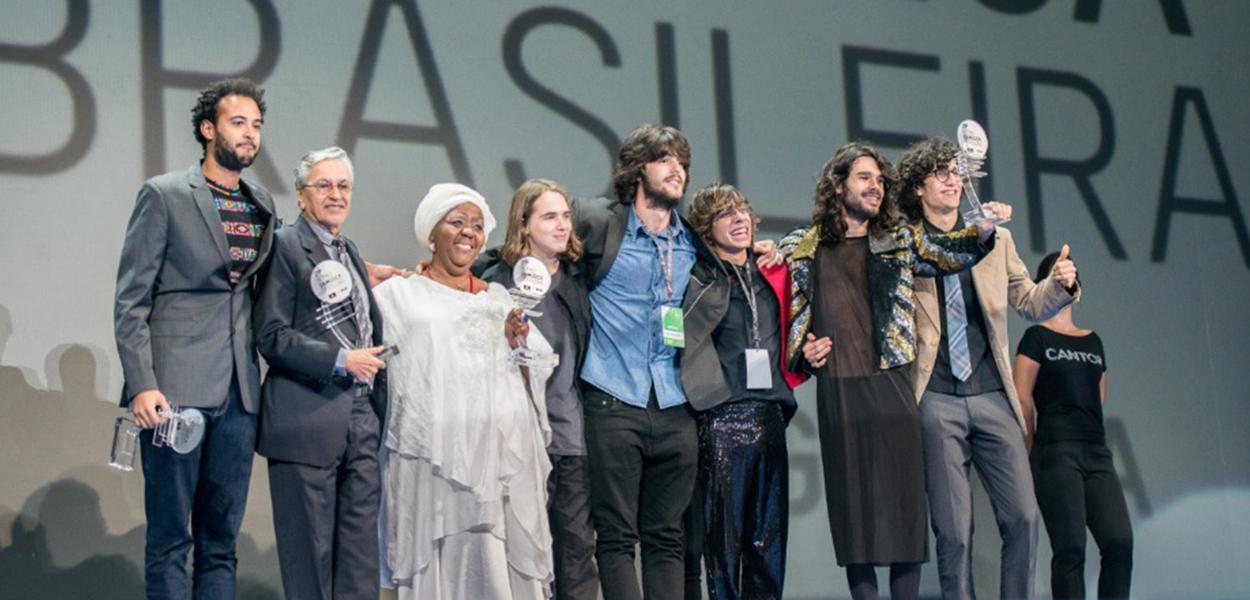 Prêmio de Música Brasileira (Foto: Divulgação) Prêmio de Música Brasileira