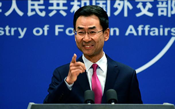 Geng Shuang (Foto: Xinhua) Geng Shuang