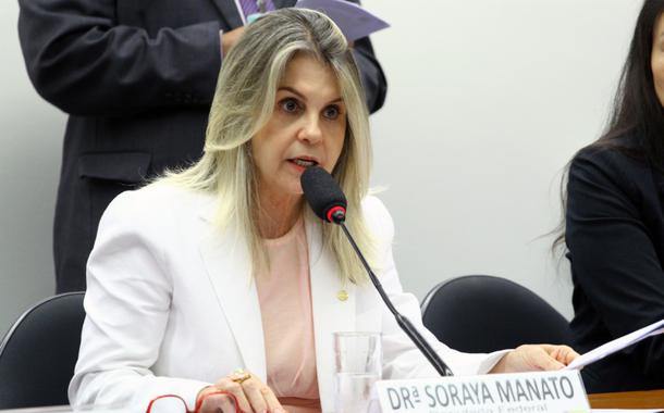 (Foto: Divulgação)
