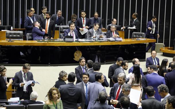 Plenário da Câmara dos Deputados (Foto: Agência Câmara) Plenário da Câmara dos Deputados