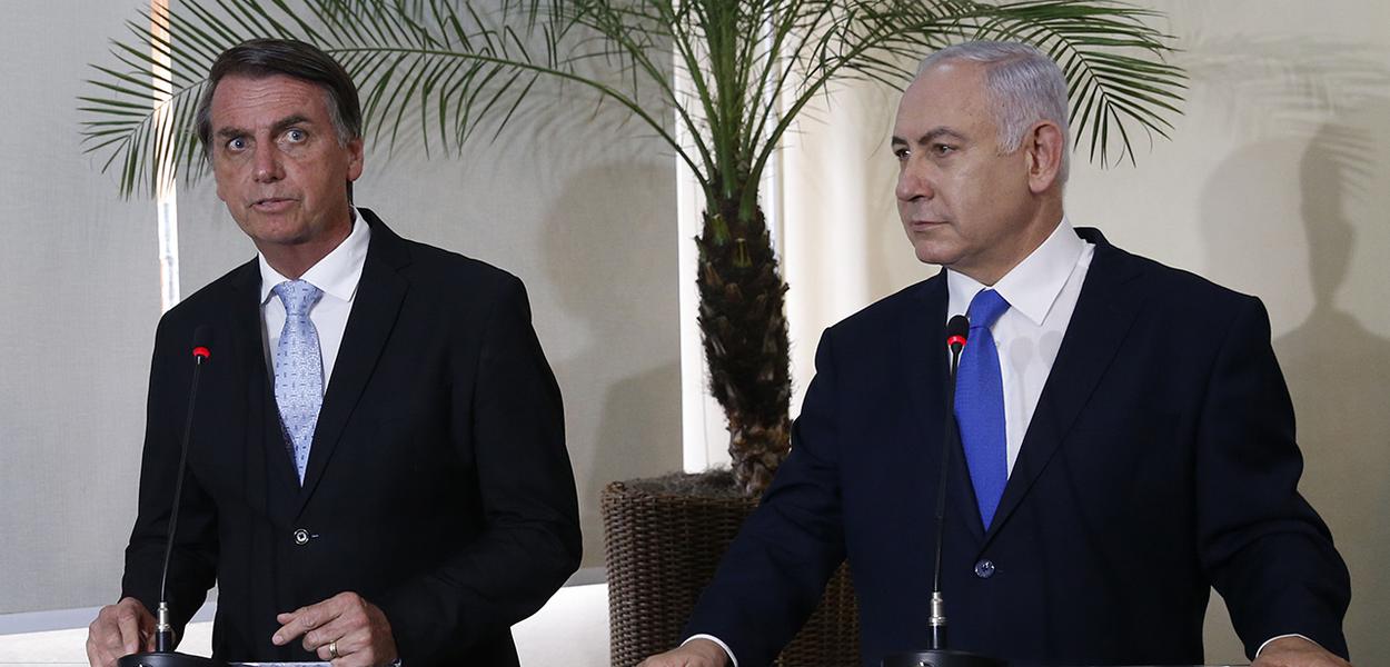 Bolsonaro em Israel: uma viagem inútil (Foto: Fernando Frazão/Agência Brasil) Bolsonaro em Israel: uma viagem inútil
