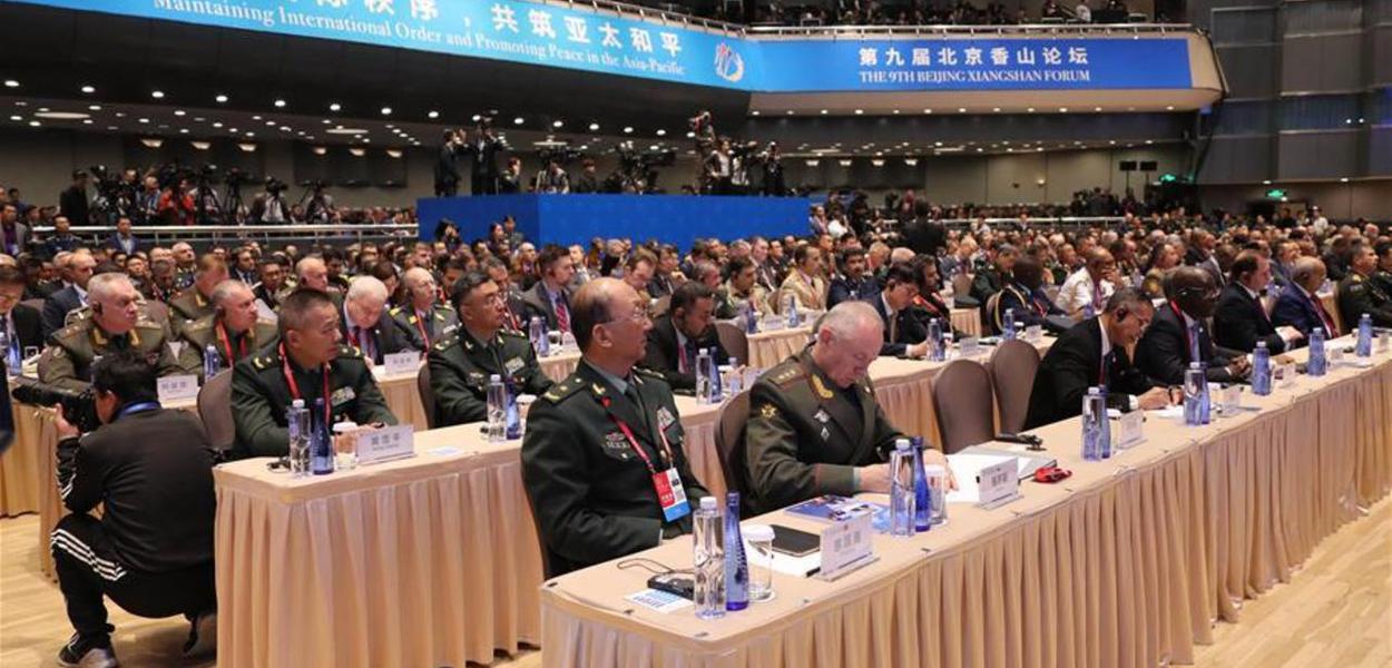 China - Fórum de manutenção da ordem internacional e paz (Foto: Xinhua) China - Fórum de manutenção da ordem internacional e paz