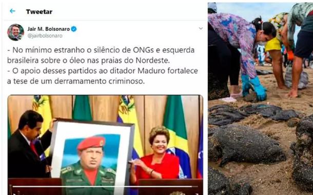 (Foto: reprodução)