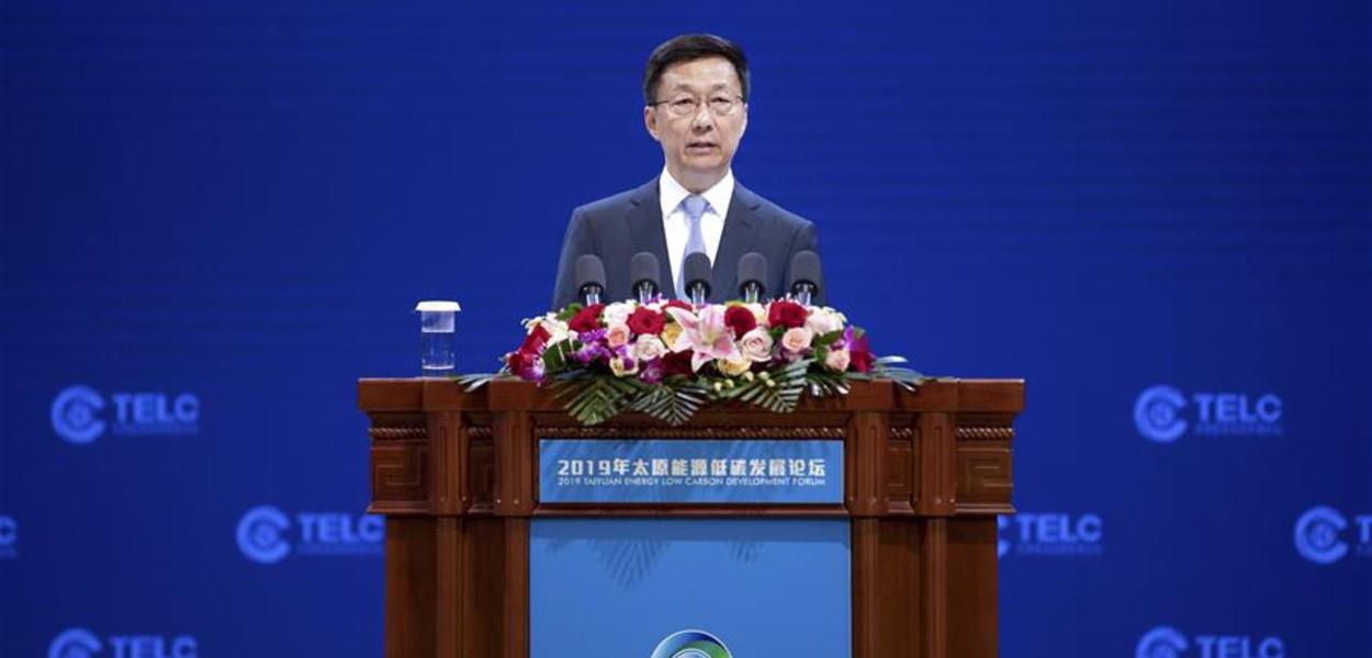 Han Zheng, vice-premiê da China (Foto: Xinhua) Han Zheng, vice-premiê da China