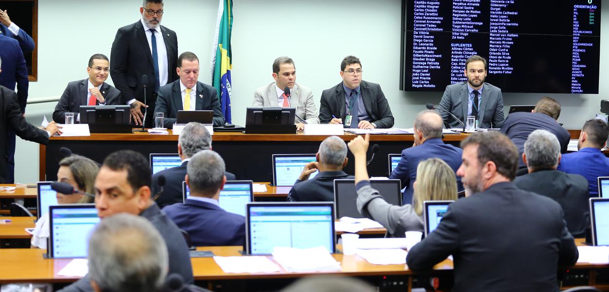 (Foto: Danilo Borges/Agência Câmara)