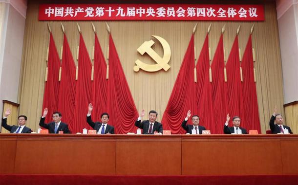 China, reunião da direção do Partido Comunista (Foto: Xinhua) China, reunião da direção do Partido Comunista