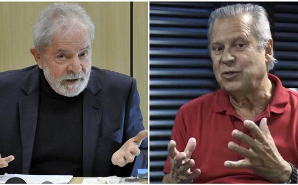 (Foto: Esq.: Felipe Gonçalves - 247)