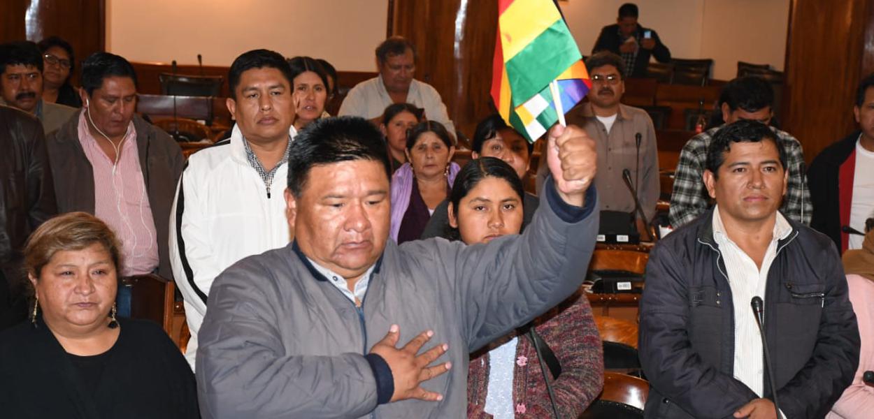 (Foto: Câmara dos Deputados da Bolívia)