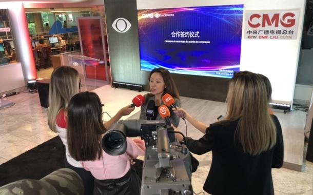 Grupo de Mídia da China (Foto: Rádio China Internacional) Grupo de Mídia da China