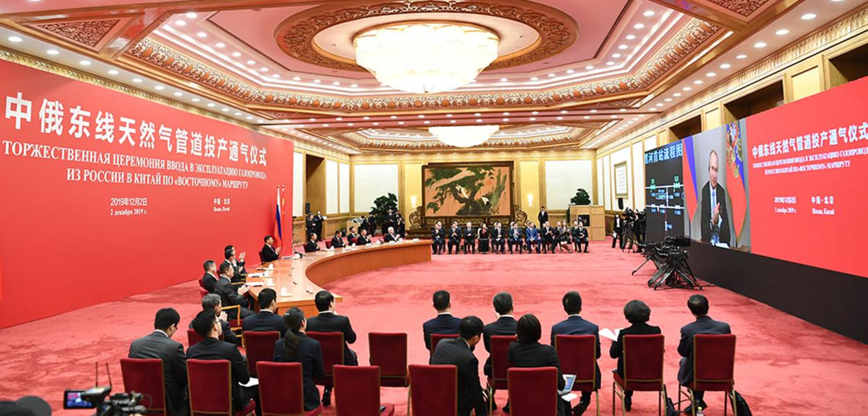 China e Rússia lançam gasoduto (Foto: Xinhua) China e Rússia lançam gasoduto