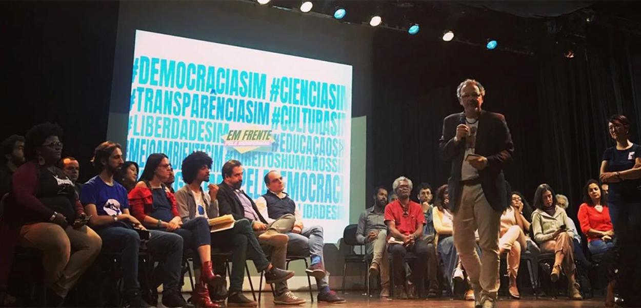 (Foto: Divulgação)