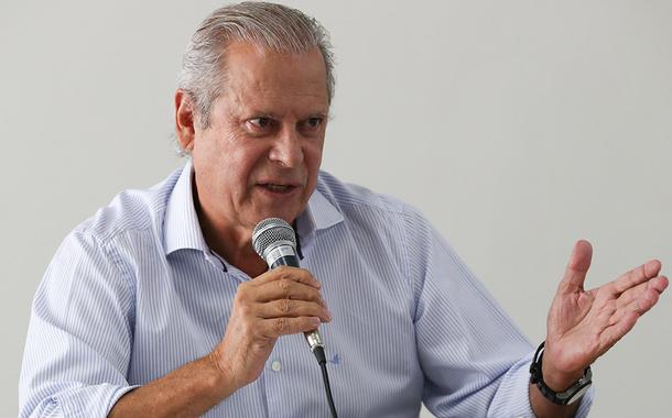 (Foto: Lula Marques)