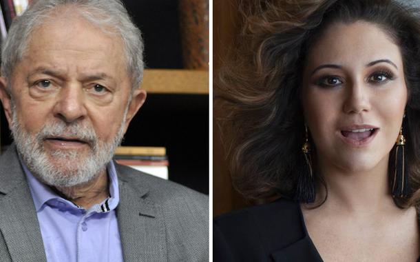 Lula e Maria Rita Lula e Maria Rita