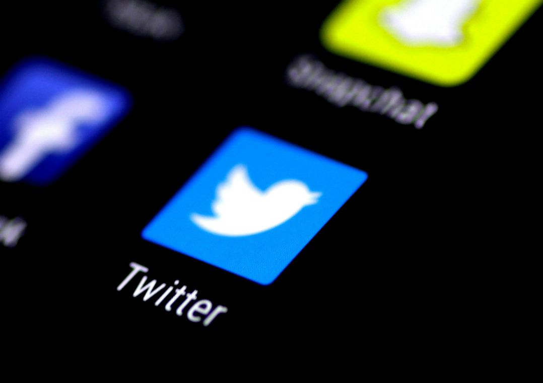 Twitter (Foto: Divulgação) Twitter