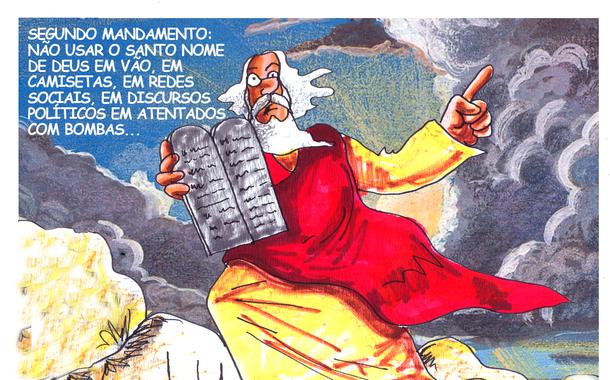 A ira de Deus (Foto: Miguel Paiva) A ira de Deus